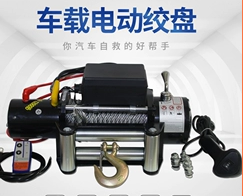 有了電動絞盤和車載吊運(yùn)機(jī)，野外吊運(yùn)重物不是難題