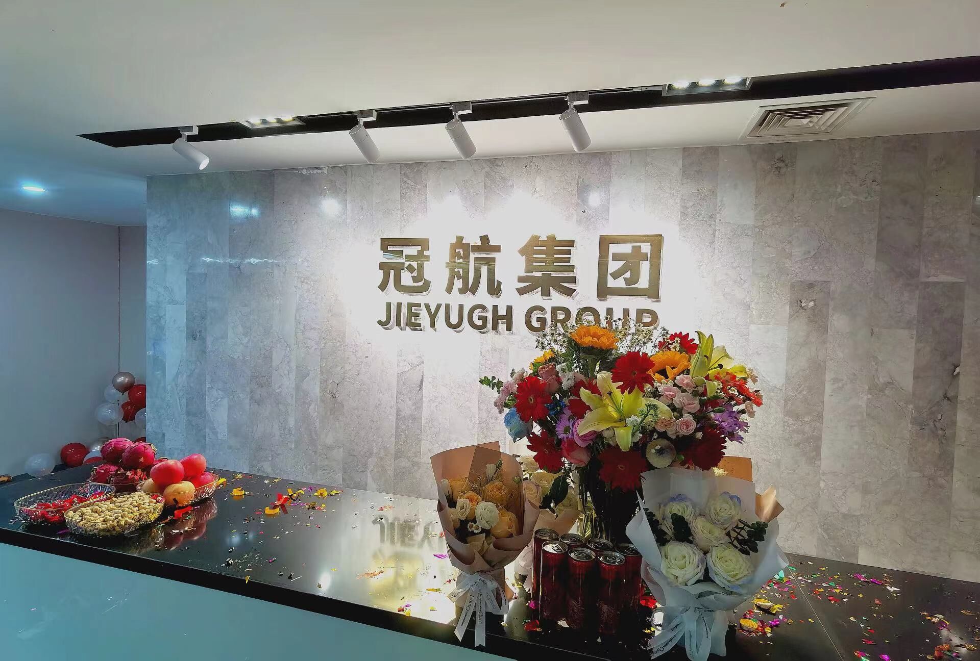 冠航集團(tuán)，新航程啟航